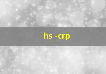 hs -crp